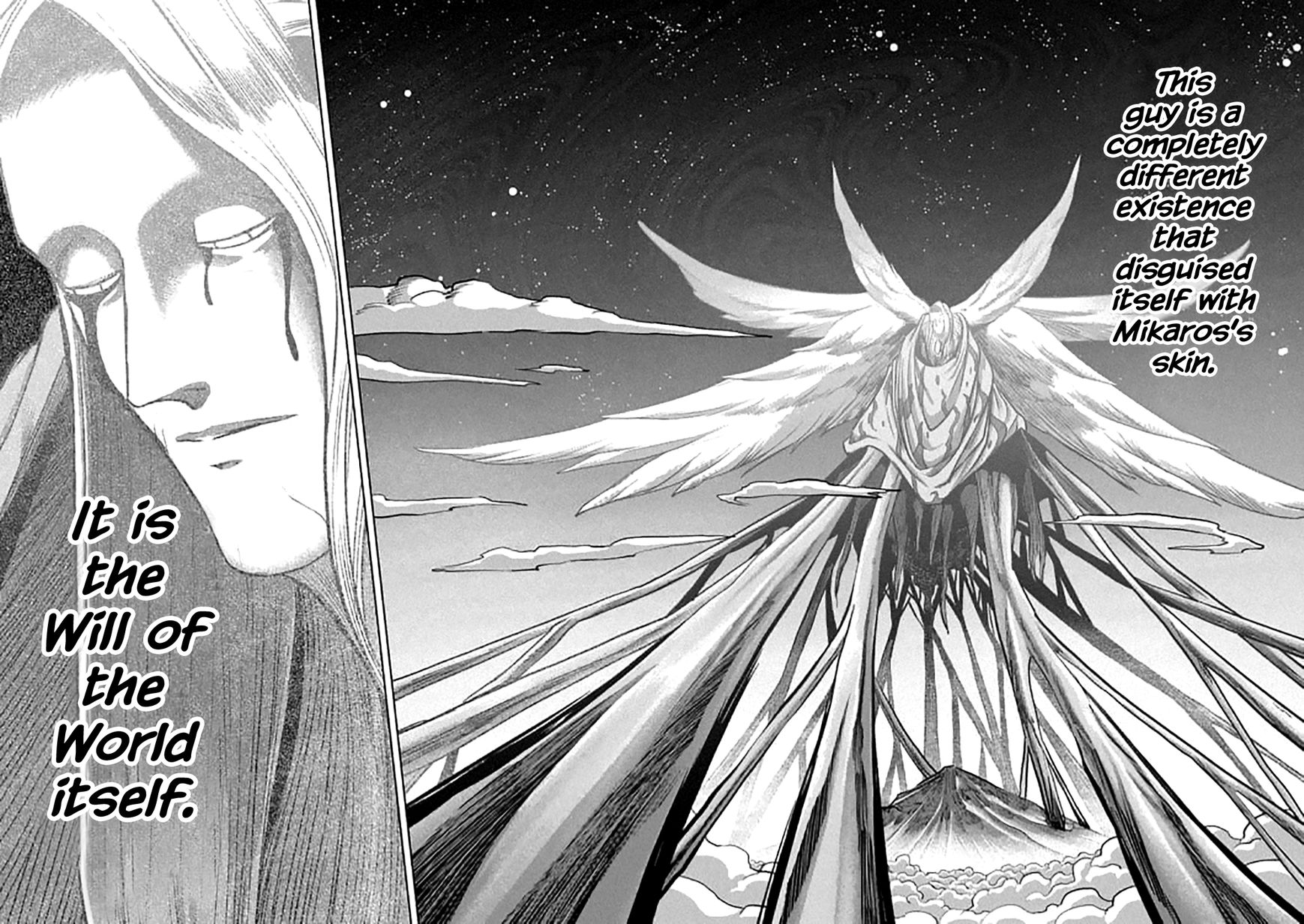 Chapter 104.2 image 10