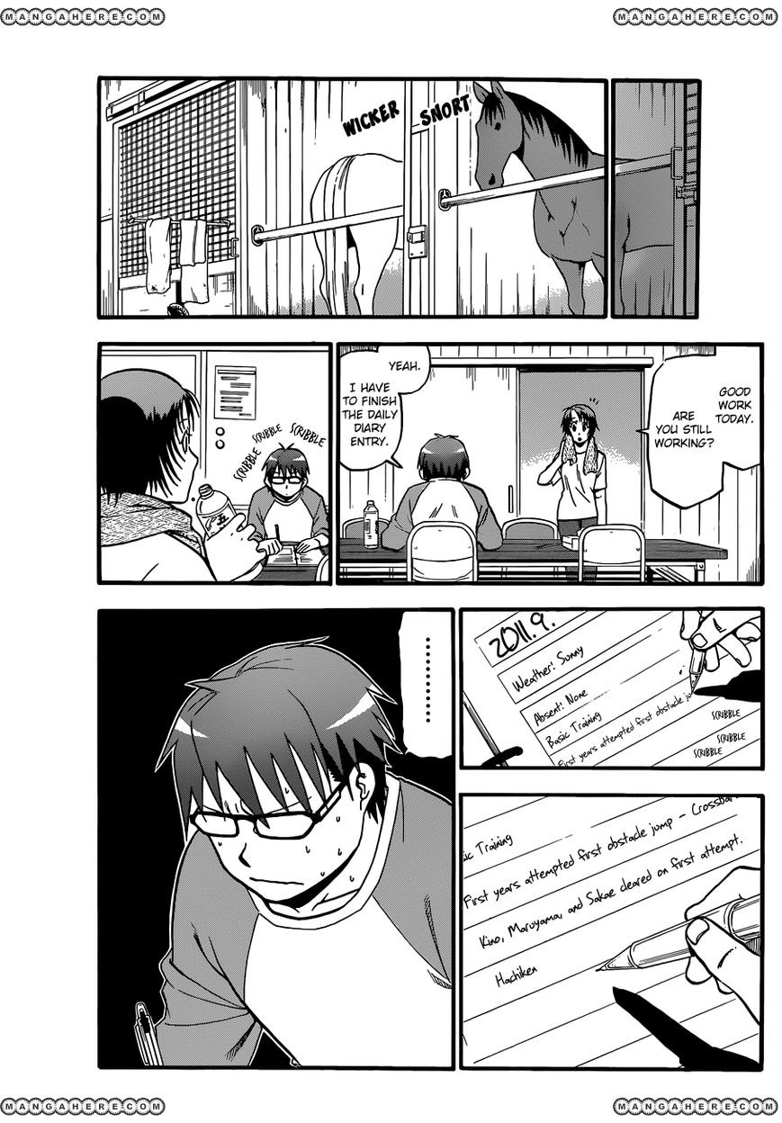 Chapter 40 image 18