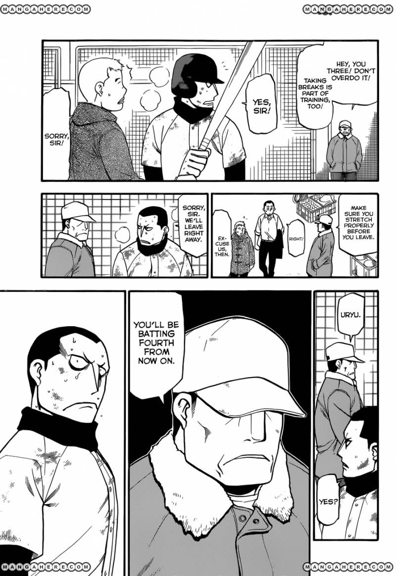 Chapter 66 image 6