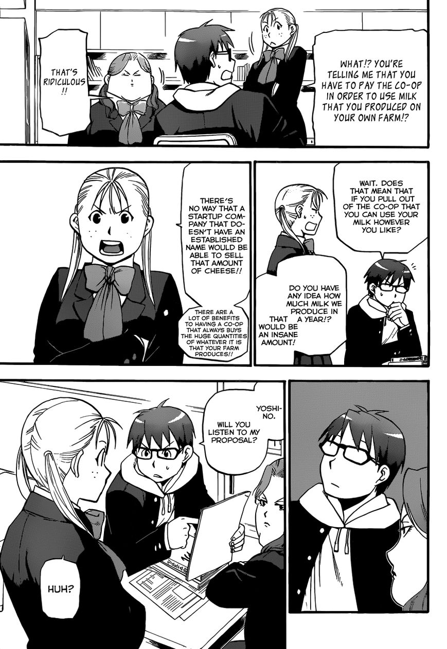 Chapter 92 image 12