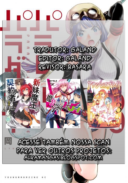 Parallel Paradise-Chapter 73