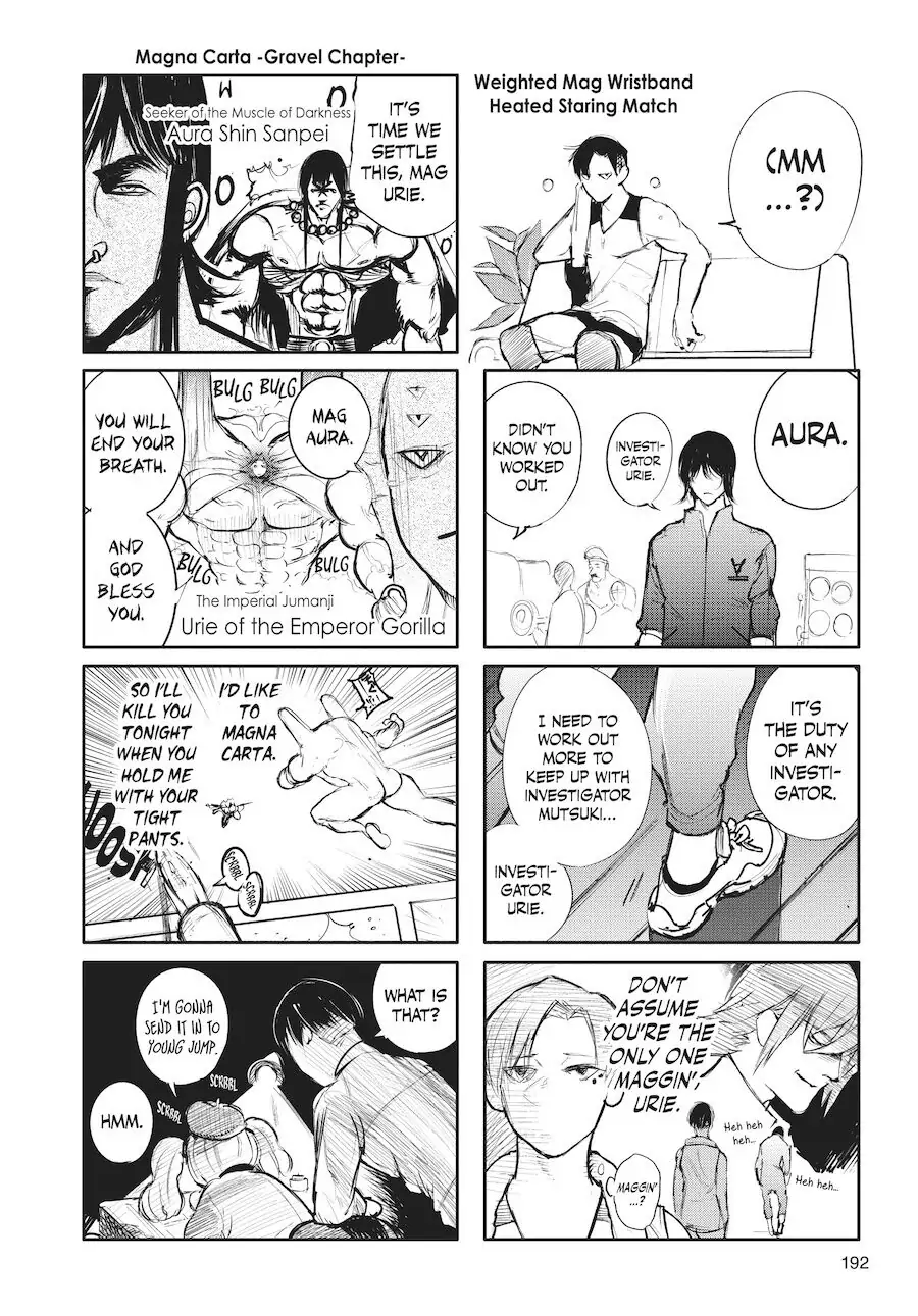 Chapter 132.5 image 1