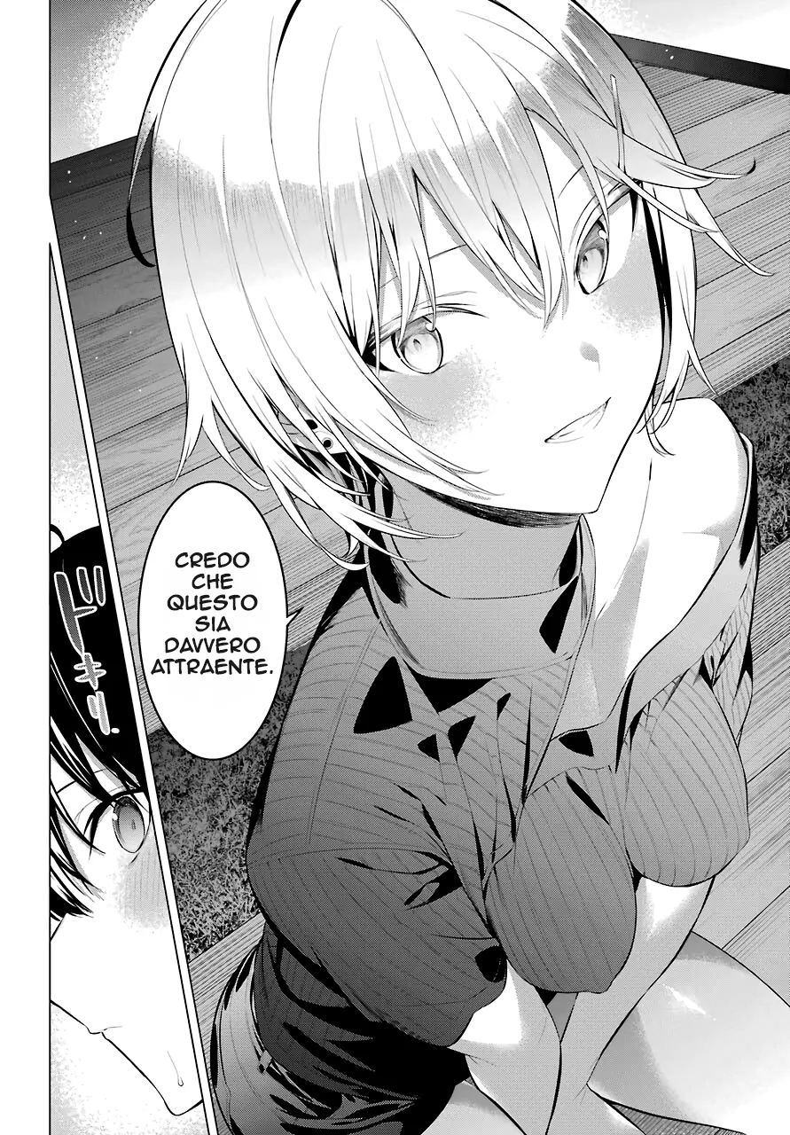 52198685 891 1280 250642