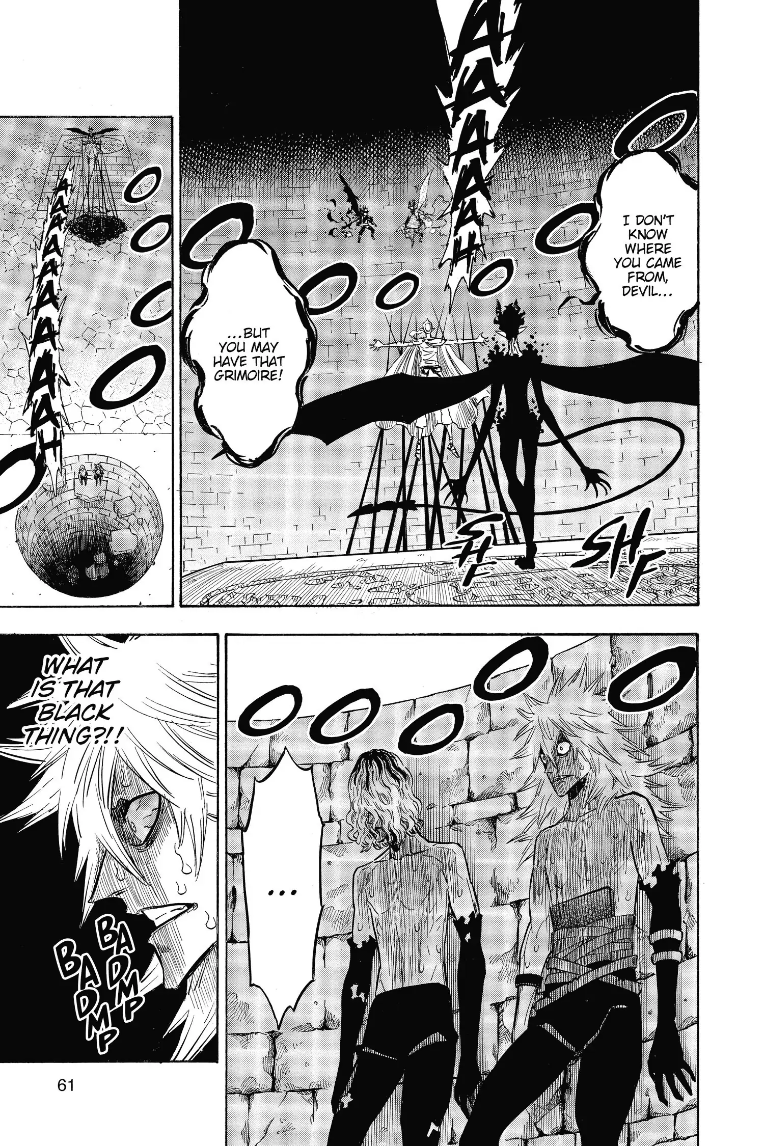 6583332 1500 2250 759942