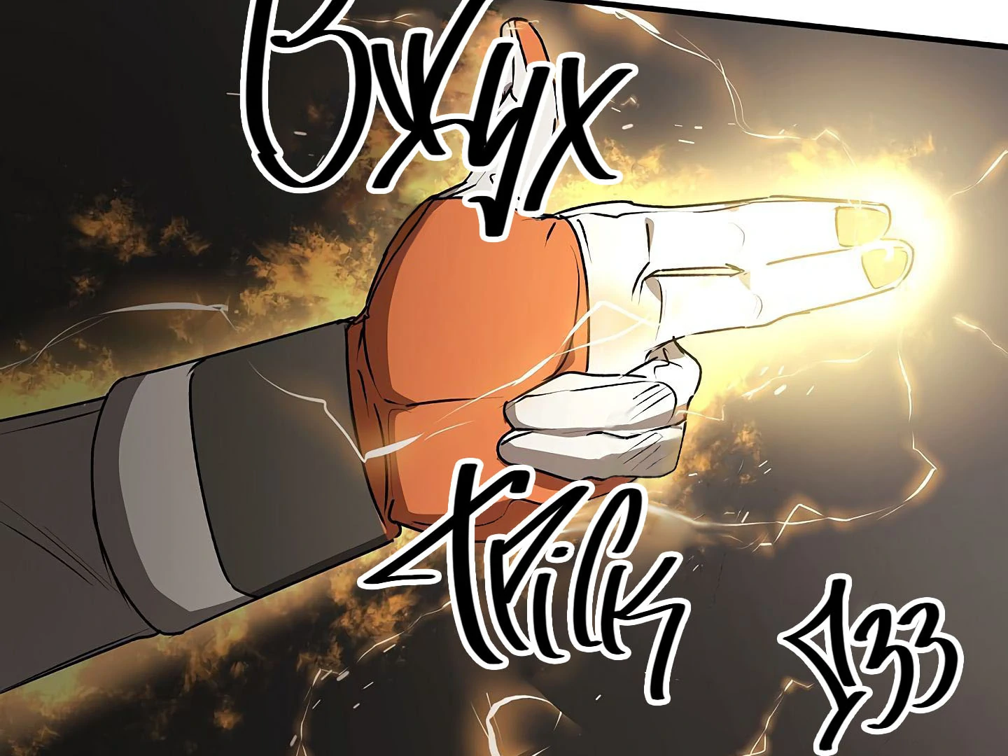 88974113 1440 1080 162852