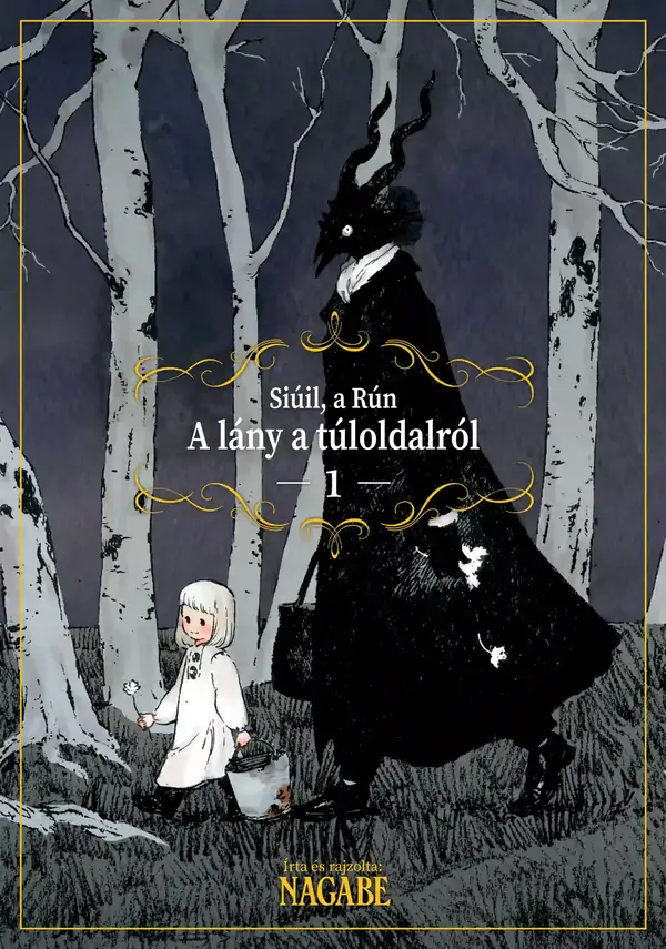 Totsukuni no Shoujo - Siúil, a Rún